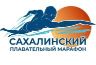 Сахалинский плавательный марафон . Этап 1 - 100 метров Сахалинский плавательный марафон . Этап 1 - 100 метров
